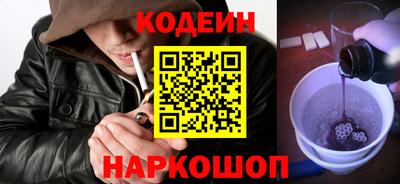 mdpv Донецк