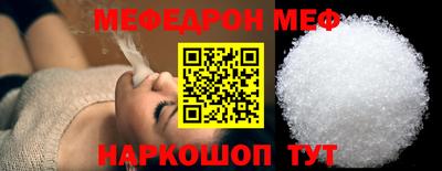 mdpv Донецк