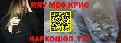 сатива Донской