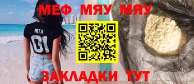 mdpv Донецк