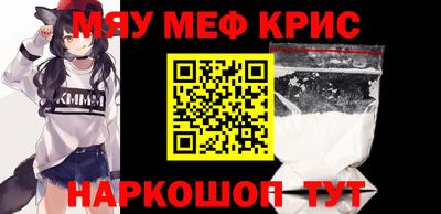 mdpv Донецк