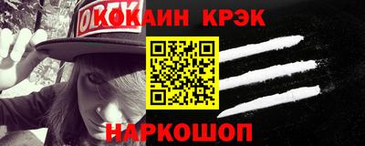сатива Донской