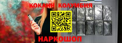 mdpv Донецк