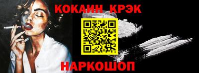 сатива Донской