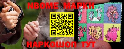 mdpv Донецк