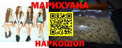 спайс Дубна