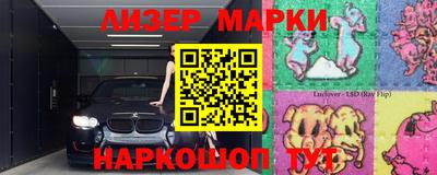 mdpv Донецк