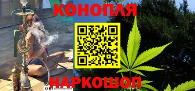 спайс Дубна