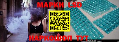 спайс Дубна