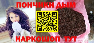 сатива Донской