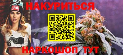 сатива Донской