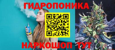 mdpv Донецк
