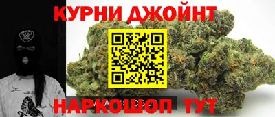 сатива Донской