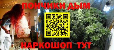 mdpv Донецк