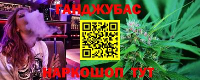 сатива Донской
