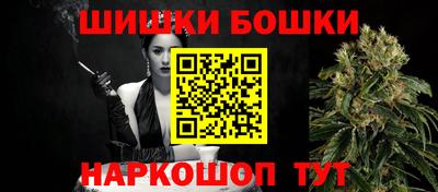 сатива Донской