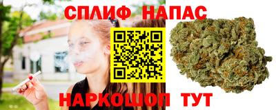mdpv Донецк