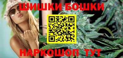 спайс Дубна