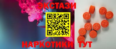 сатива Донской