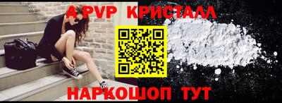 mdpv Донецк