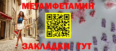 mdpv Донецк