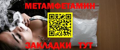 сатива Донской