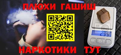 сатива Донской