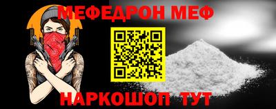 сатива Донской