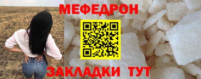 сатива Донской