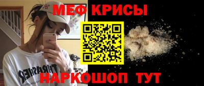 mdpv Донецк